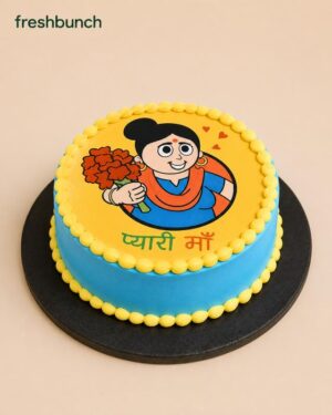 FreshBunch “Pyari Maa” Theme Edible Photo Print  Pineapple Cake – Soft Sky Blue & Vibrant Yellow Birthday & Mother’s Day Special
