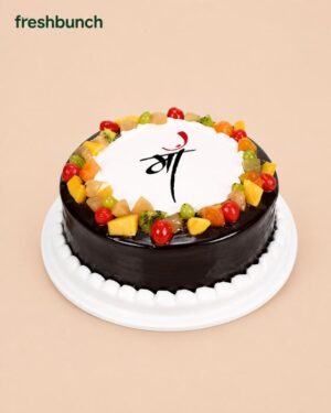 FreshBunch Mother’s Day Special Chocolate Fresh Fruit Half KG Cake – Glossy Ganache & Elegant “Maa” Calligraphy