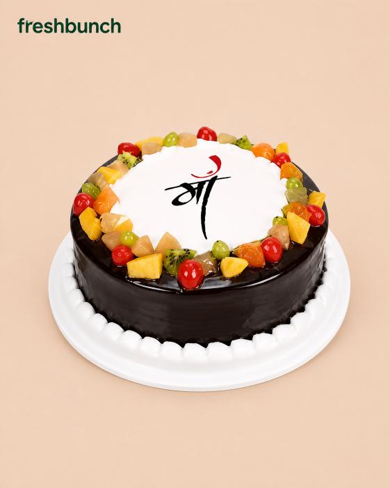 FreshBunch Mother's Day Special Chocolate Fresh Fruit Half KG Cake - Glossy Ganache & Elegant "Maa" Calligraphy